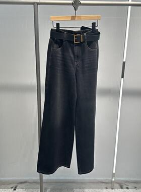 艾诺丝2025秋装新款时尚百搭宽松牛仔裤女阔腿裤休闲裤AR324018