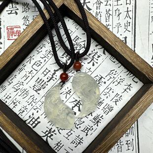 仿天然岫玉龙凤吊坠情侣款龙凤佩吊坠龙凤呈祥项链女友礼物
