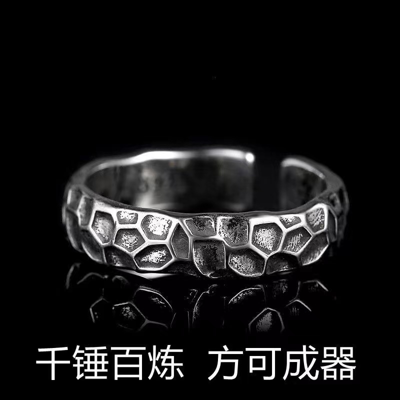 千锤百炼怀旧复古金属戒指气质开口戒可调节潮男女日韩情侣网红