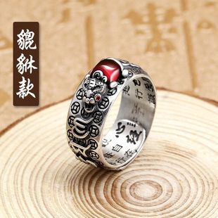 复古银色貔貅红宝石戒指男心经铜钱转运开口指环活口霸气男戒招财