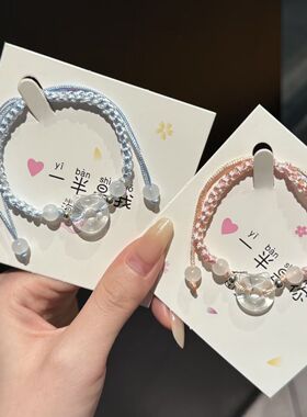 新中式本命年果冻猫咪平安扣手绳