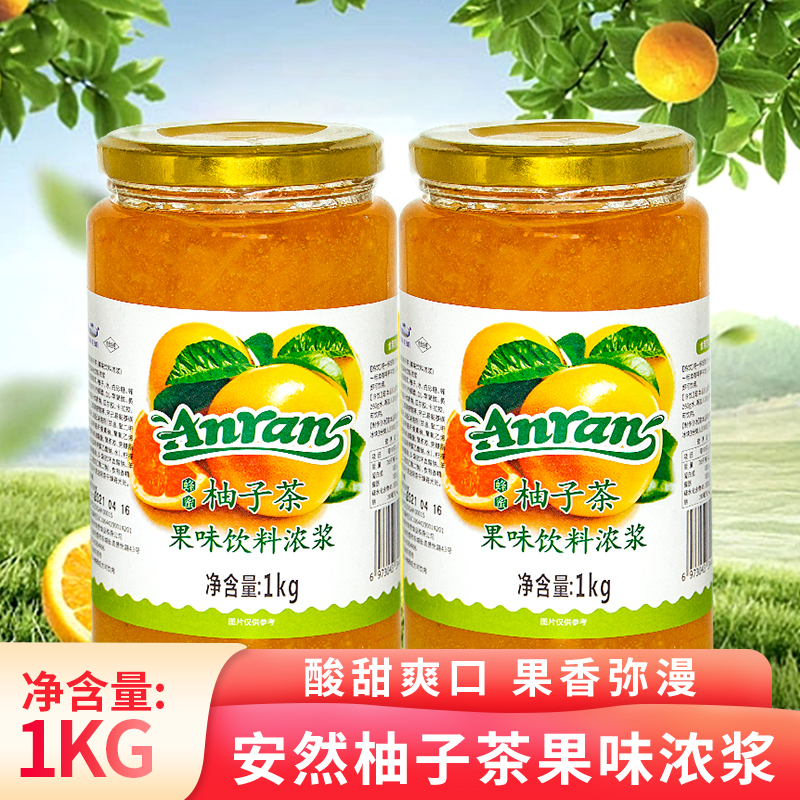 韩式奶茶专用蜂蜜柚子茶安然