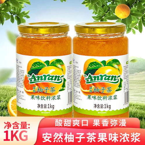韩式奶茶专用蜂蜜柚子茶安然
