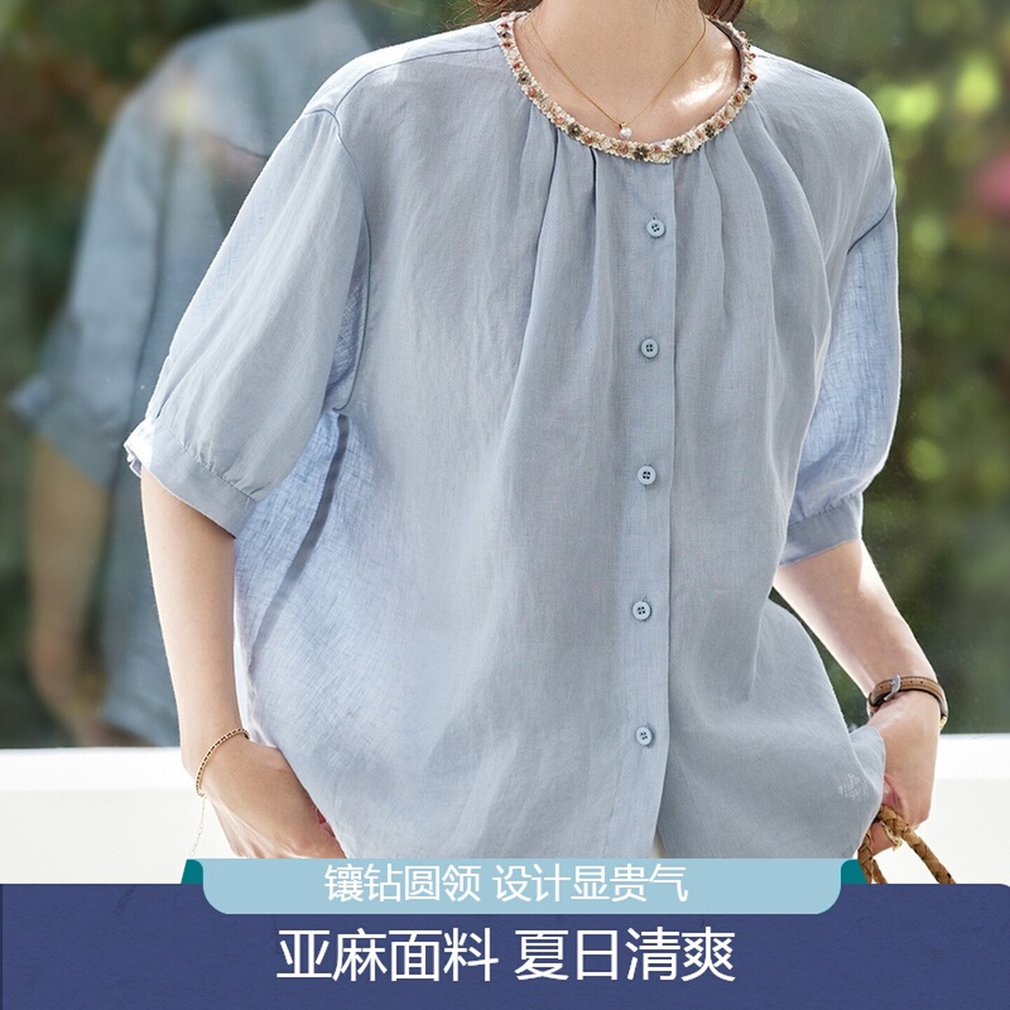 亚麻短袖透气设计感女衬衫