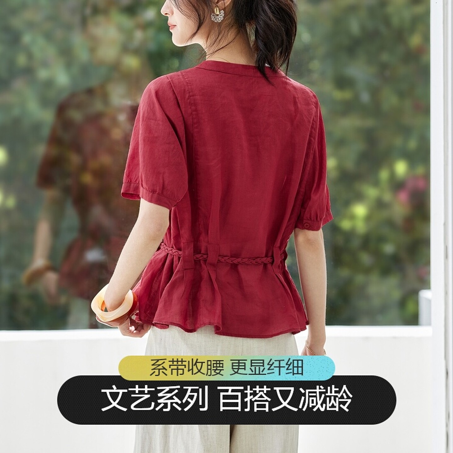 通勤风苎麻短袖系带收腰衬衫女