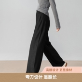 高腰松弛感西裤 抗皱时尚 女2025春秋新款 裤 拼接慵懒风 百搭弯刀西装