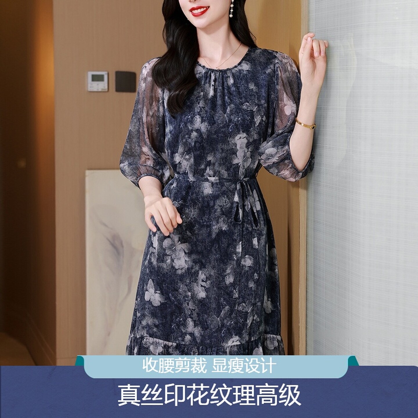 优雅真丝印花收腰显瘦连衣裙