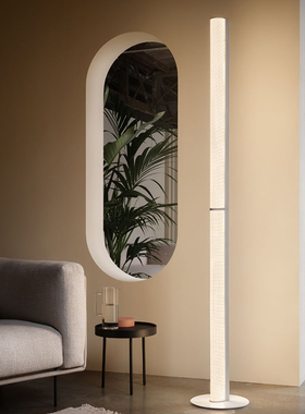 意大利进口 Slamp Modula 立灯落地灯吊灯氛围灯客厅灯书房灯