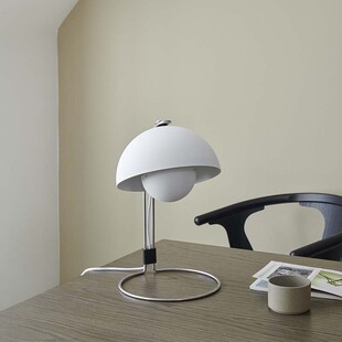 Tradition 丹麦 Flowerpot VP4 花苞系列金属灯罩简约现代阅读灯