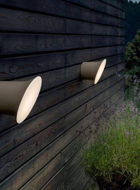 意大利进口Luceplan Ecran 壁灯户外现代别墅庭院花园防水D67