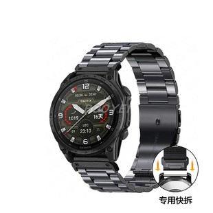 适用佳明手表带Tactix8快拆透气FENIX8本能Instinct3户外运动金属