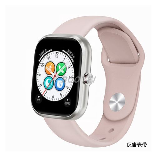 荣耀亲选Haylou Watch智能手表带Solar Lite嘿喽2Pro硅胶RS4Plus