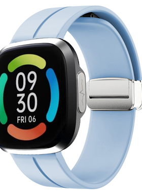 适用第一度dido手表表带折叠扣磁吸硅胶表链E55S腕带G28SPRO表带