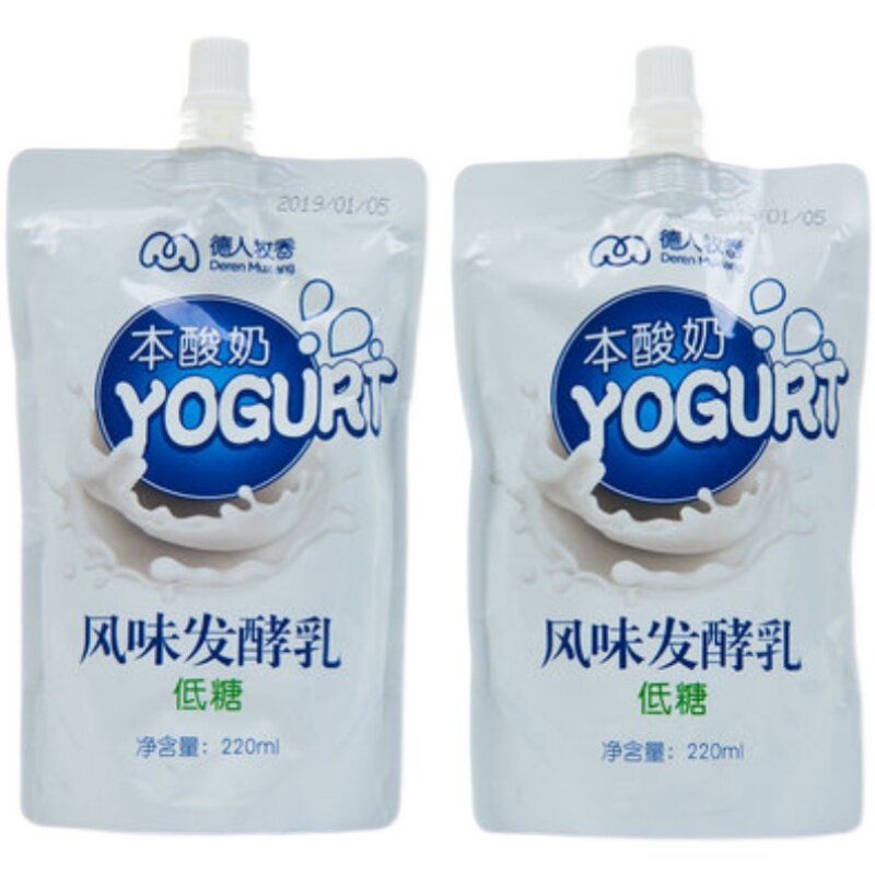 本酸奶220g  10瓶1件 89元/件，活动价69.9