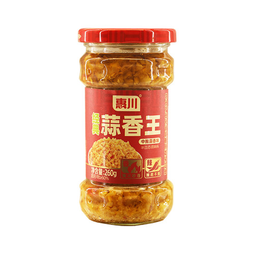 惠川蒜香王260g瓶装川味蒜香蒜蓉酱农家超辣剁椒酱拌饭拌面香辣酱