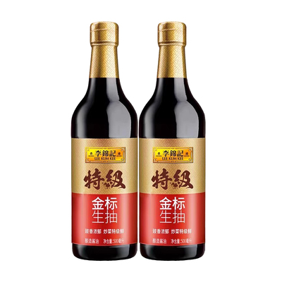 李锦记特级金标生抽500ml瓶装炒菜凉拌提鲜酿造酱油厨房家用调料