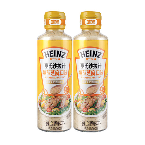 亨氏焙煎芝麻沙拉汁200ml瓶装0蔗糖蔬菜水果沙拉健身餐轻食调味料