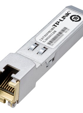 普联TP-LINK TL-SM310U工业级 工业千兆SFP电口模块sfp光口转Rj45网口光转电模块光纤网络转网线接入器