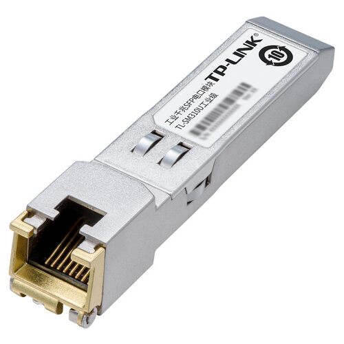 普联TP-LINK工业级SFP电口模块