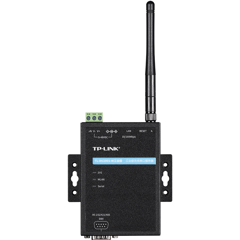 普联TP-LINK TL-DU2001-W工业级 无线串口服务器工业WiFi接收器导轨式无线转串口转换器工业通信设备接入器