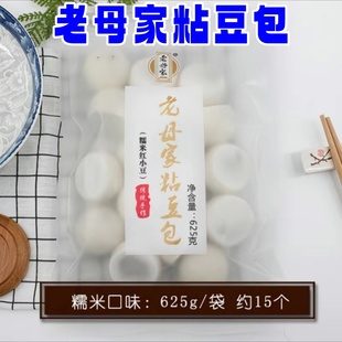 老母家粘豆包玉米糯米红小豆粘豆包粘火勺苏耗子多规格东北粘豆包