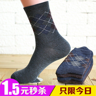 Chaussettes - collants HC81322590 - Ref 768040 Image 1