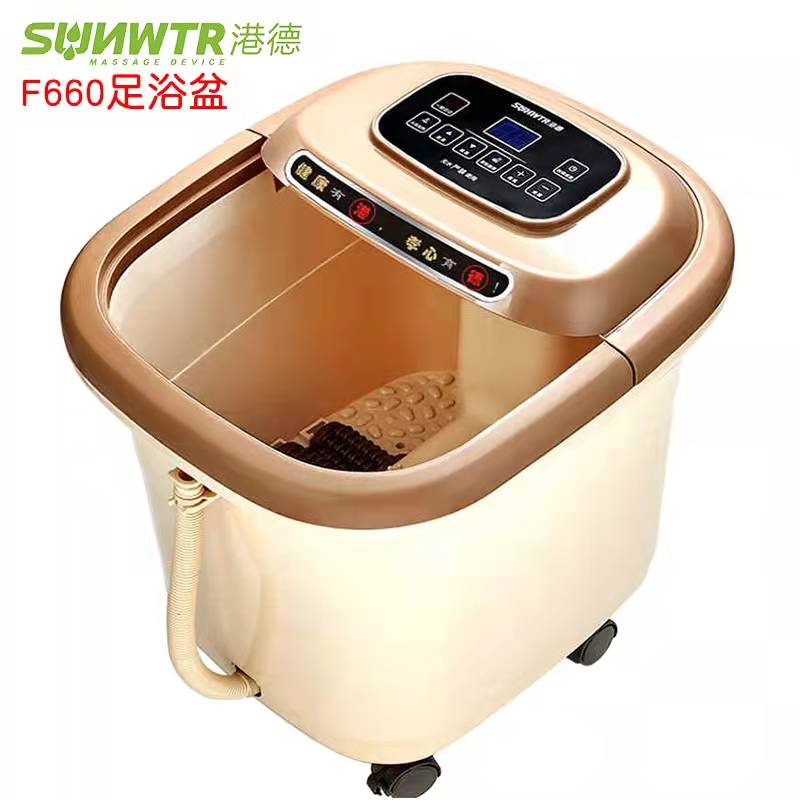 港德足浴盆全自动加热泡脚桶恒温按摩智能调温加深电动足浴桶养生