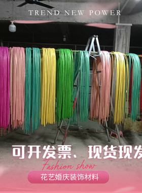 非遗彩色竹条竹编DIY手工材料