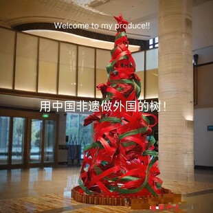 diy竹排红色竹片竹条工作室造景竹编花艺婚庆圣诞树造型装饰材料