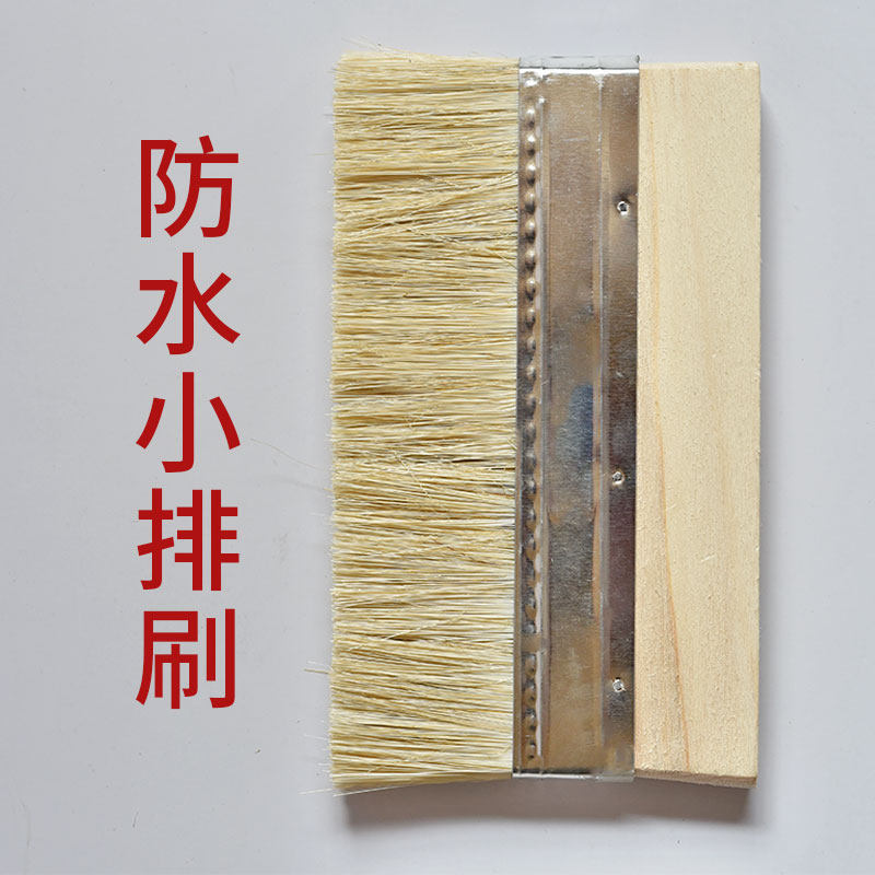 刷子30把包邮毛刷毛刷刷子毛刷图片