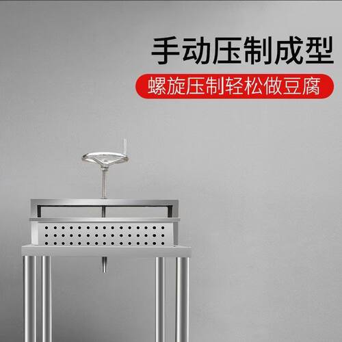 不锈钢磨具不锈钢压板