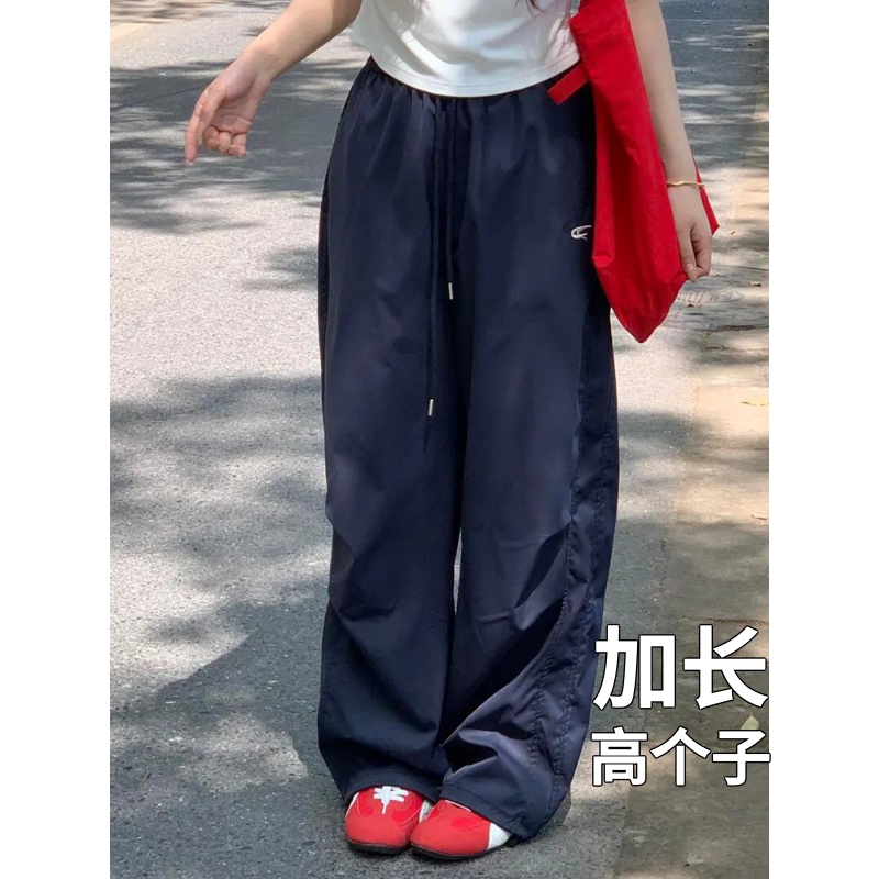 高个子裤子男休闲速干伞兵工装裤男秋季阔腿弯刀裤加长版185cm190