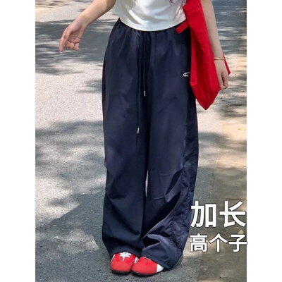 高个子裤子男休闲速干伞兵工装裤男春季阔腿弯刀裤加长版瘦高190