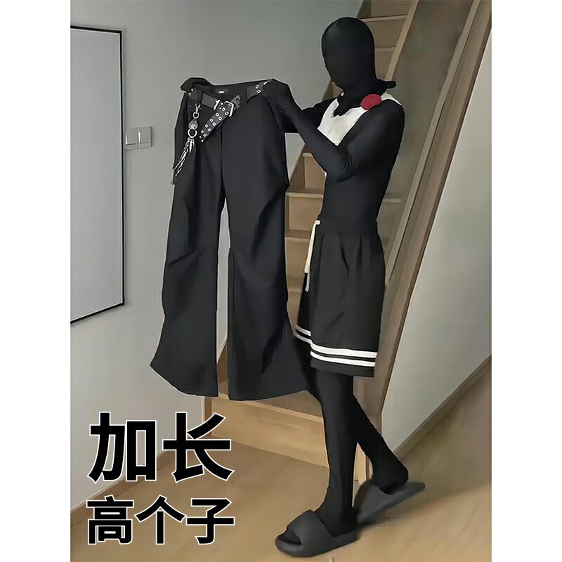 190高个子加长版美式褶皱伞兵宽松休闲裤子男款春季微喇弯刀西裤