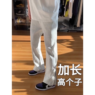 高个子加长版190青少年裤子男秋季重磅直筒裤休闲裤弯刀卫裤185cm