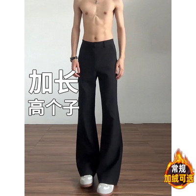 高个子加长版青少年裤子男款西裤垂坠感西装裤休闲裤秋季加绒190