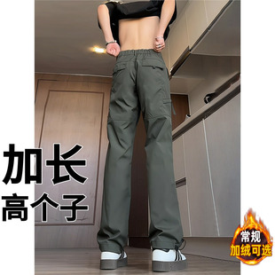 高个子加长加绒190休闲裤子超长冲锋裤男美式速干运动工装裤直筒