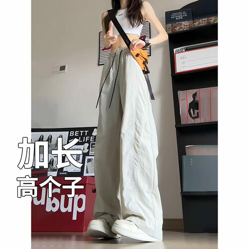 高个子加长版裤子打孔透气速干裤男女夏款薄冰丝裤直筒户外工装裤