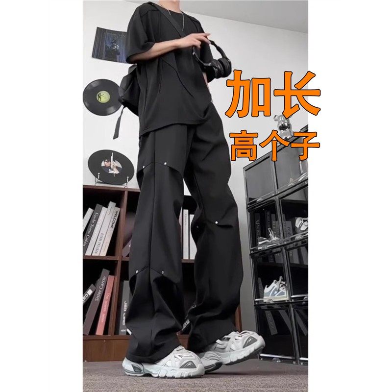 190cm春季春款加长男裤高个子长裤子大码宽松120cm长腿110伞兵裤