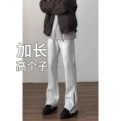 高个子加长版青少年裤子男重磅直筒裤休闲裤运动卫裤秋季加厚190