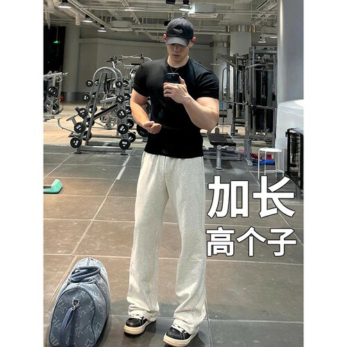 青少年裤子男款夏季重磅直筒裤休闲长裤卫裤高个子加长版瘦高190