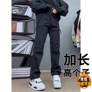加长裤子男高个子工装裤秋季大口袋男裤190cm休闲裤加绒青少年潮