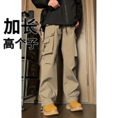 子男190cm秋季 大口袋户外工装 裤 高个子加长裤 110登山工装 185