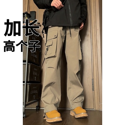 高个子加长裤子男190cm秋季大口袋户外工装裤110登山工装裤185