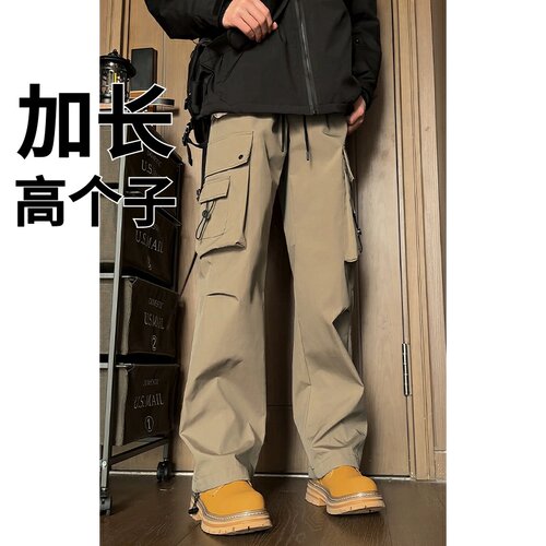 高个子加长裤子男190cm春季大口袋户外工装裤110登山工装裤185