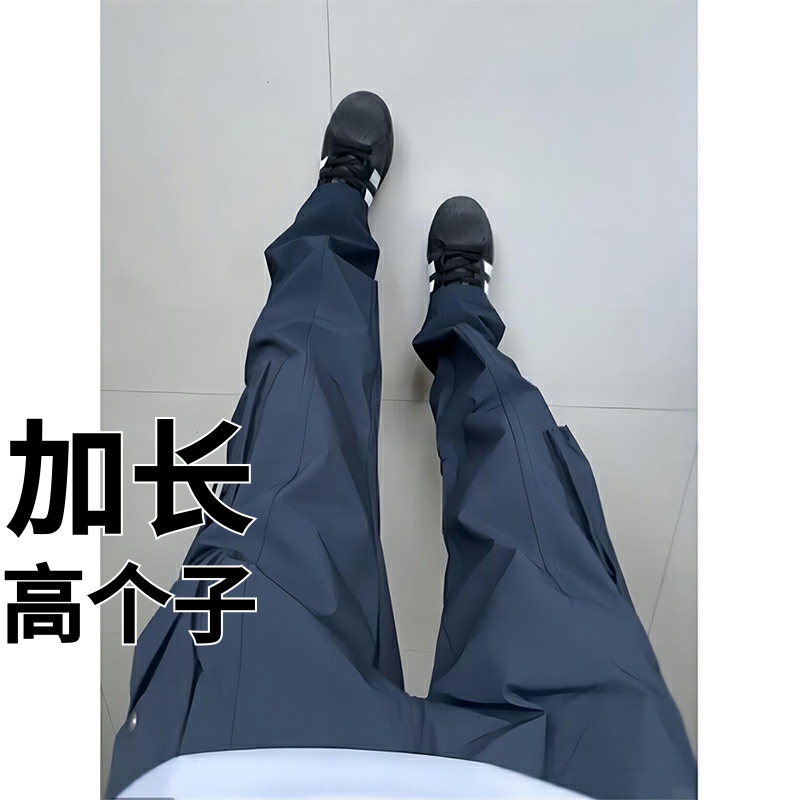 高个子加长185cm190裤子男超长青少年夏季速干大口袋工装