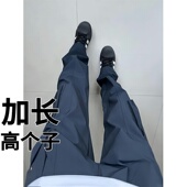 速干大口袋工装 高个子加长加绒190裤 子男超长青少年秋季