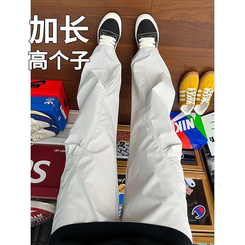 高个子加长版185cm190青少年裤子男美式速干工装裤男款秋季休闲裤
