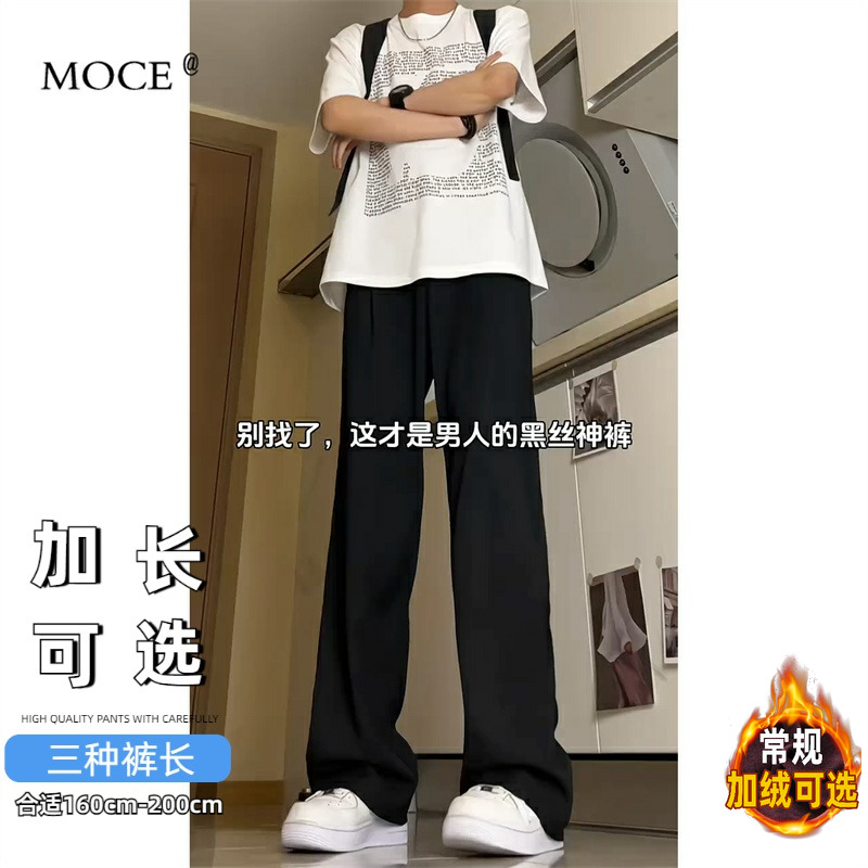 「必买款」闭眼入不踩坑的裤子