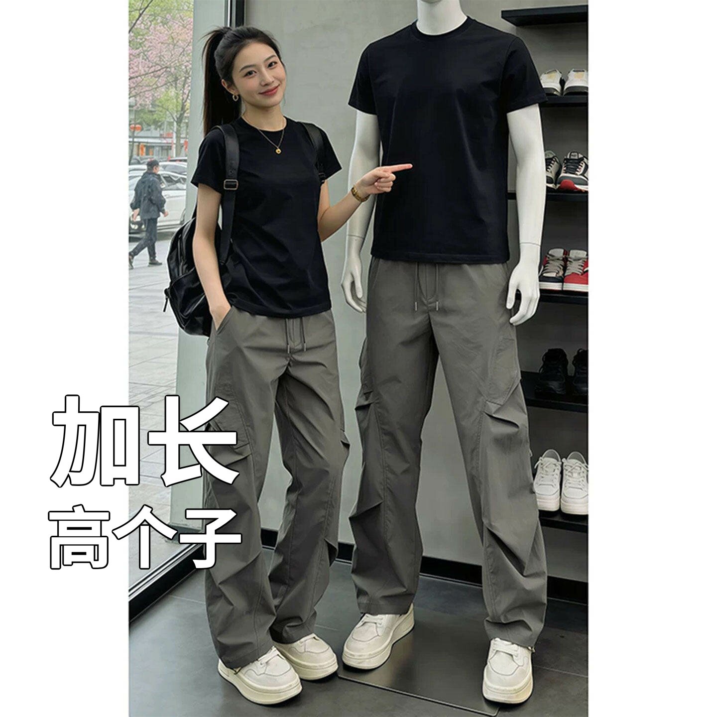 高个子加长版裤子速干冲锋裤男夏季薄款户外运动伞兵工装裤休闲裤